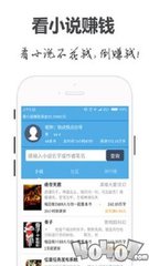 乐鱼官网登录app